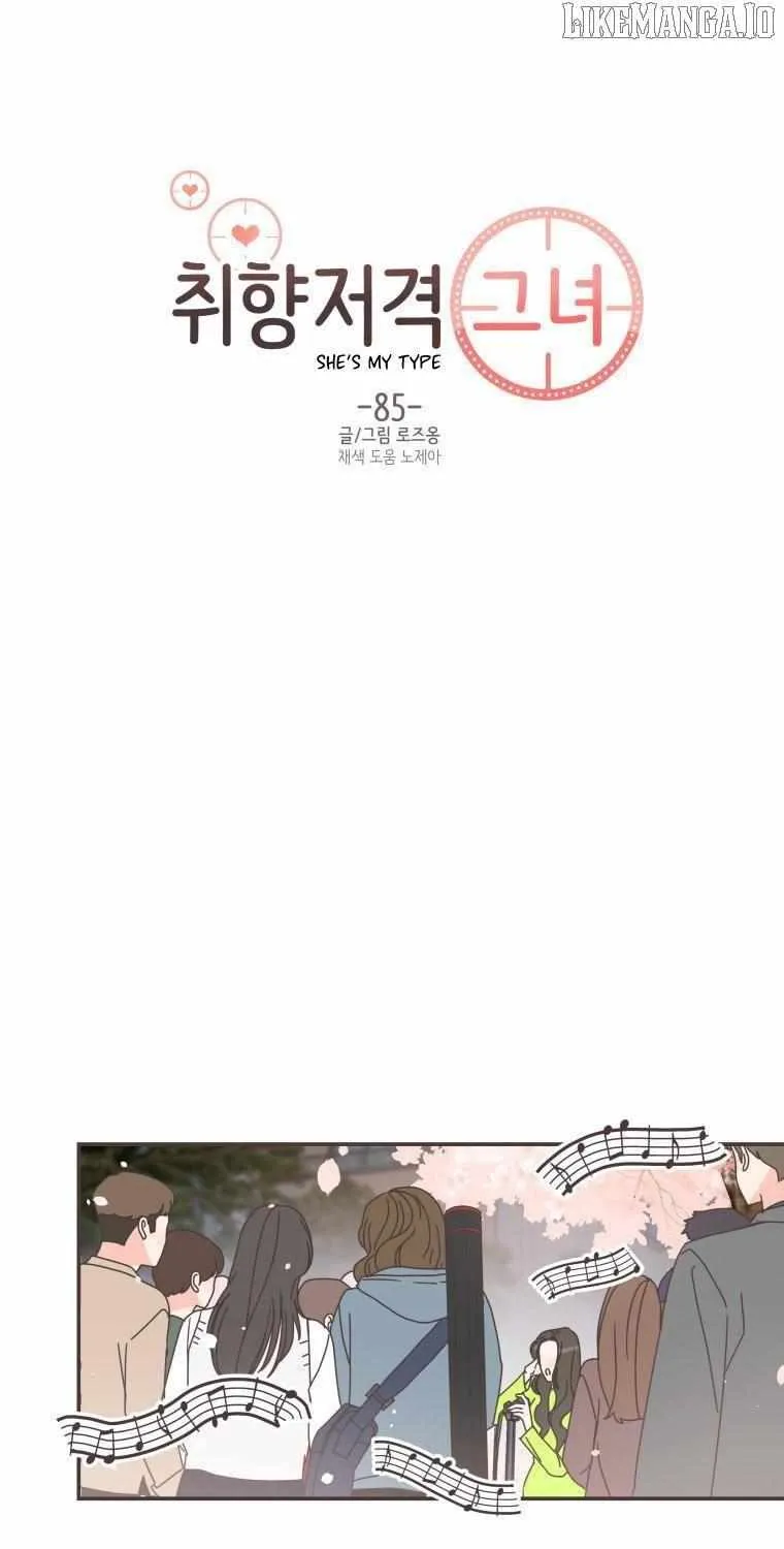 She's My Type Chapter 85 page 1 - 
