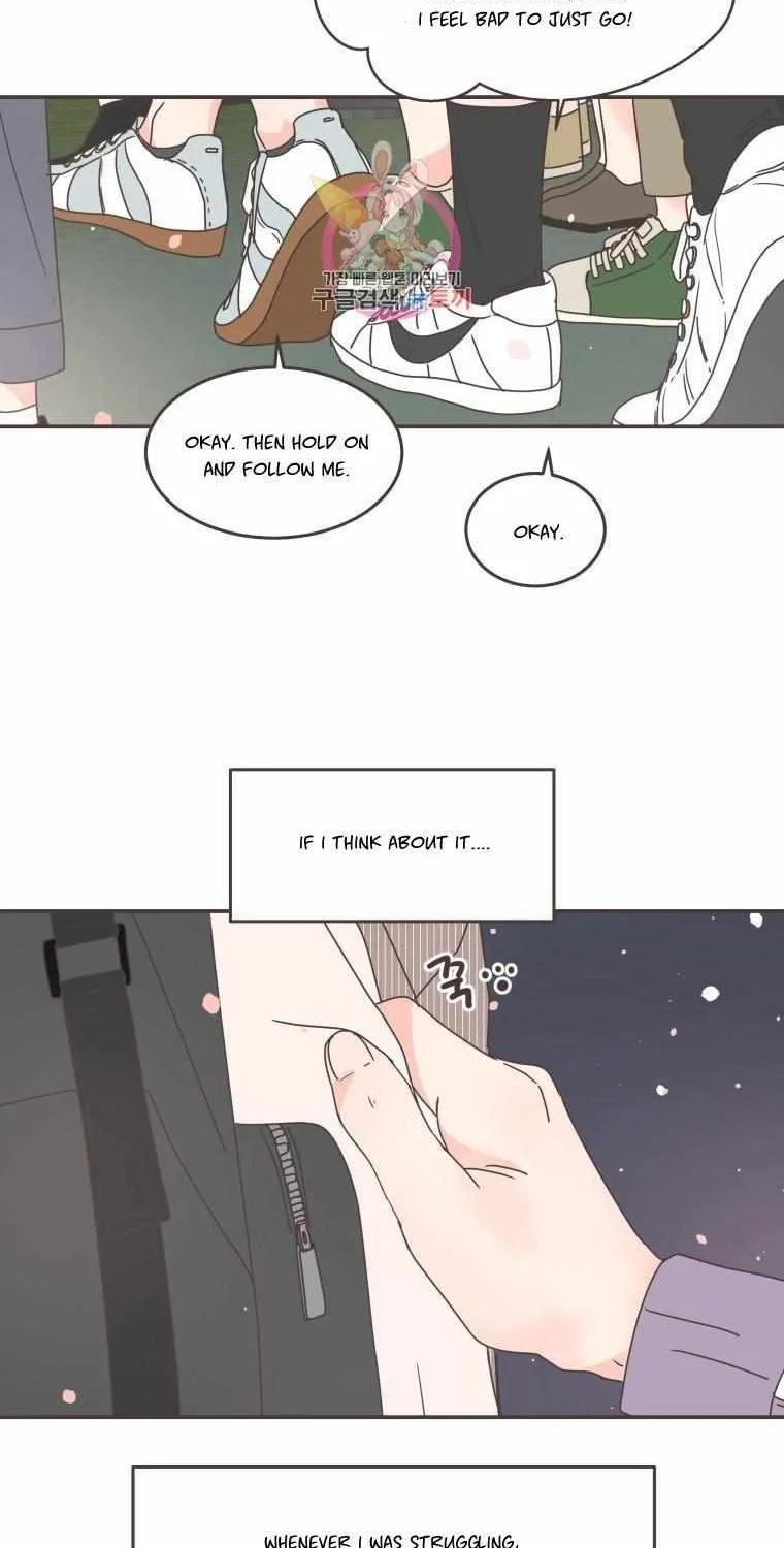 She's My Type Chapter 85 page 14 - 