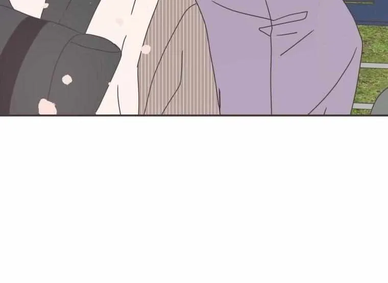 She's My Type Chapter 85 page 19 - 