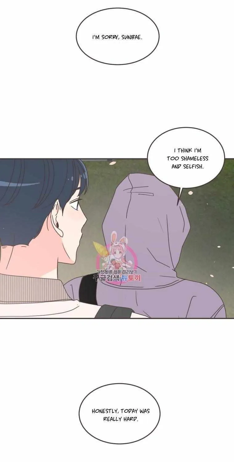 She's My Type Chapter 85 page 21 - 