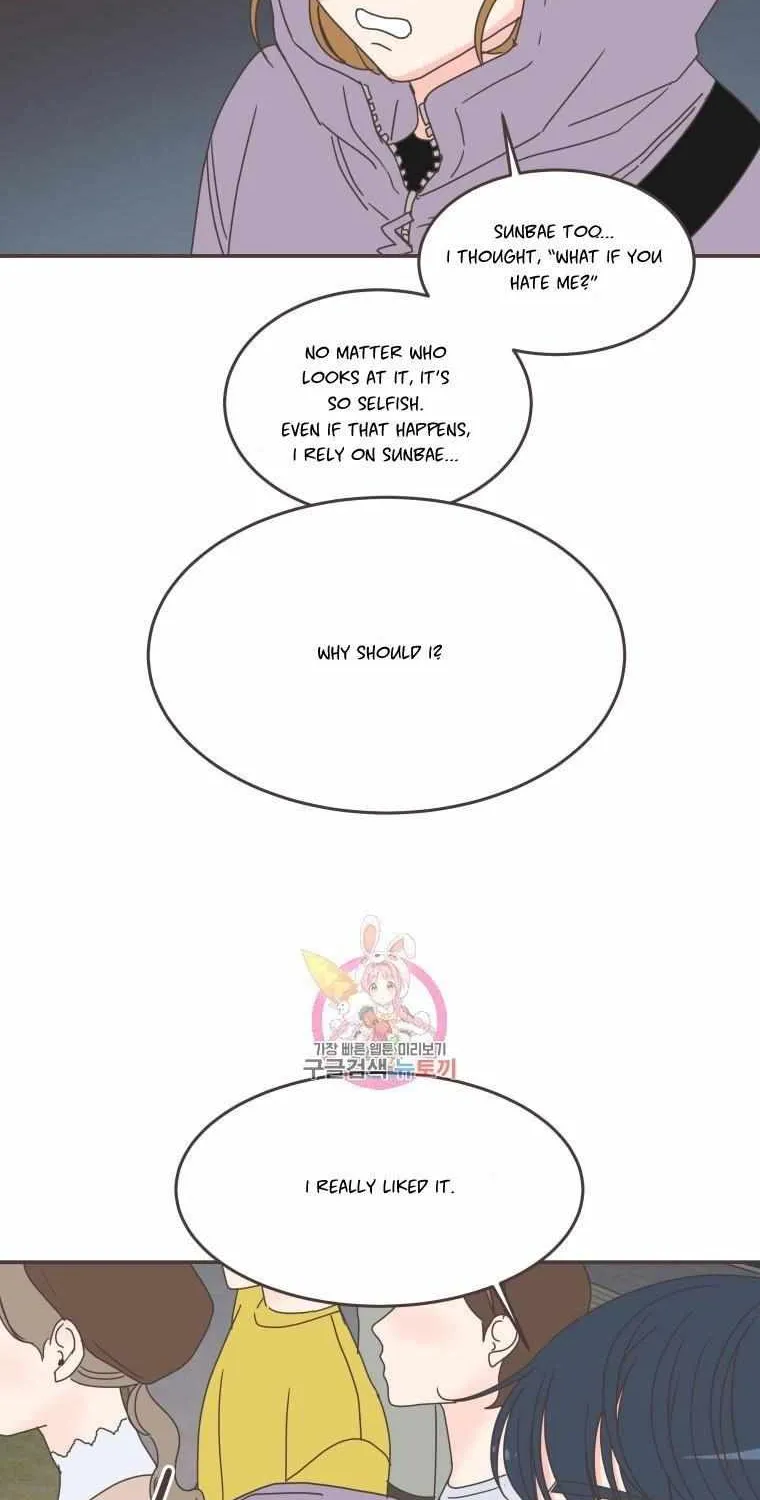 She's My Type Chapter 85 page 25 - 