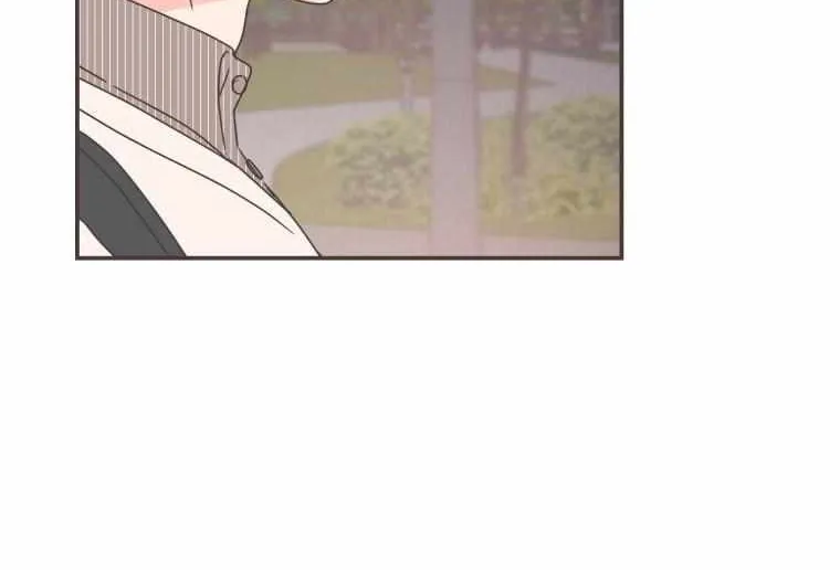 She's My Type Chapter 85 page 27 - 