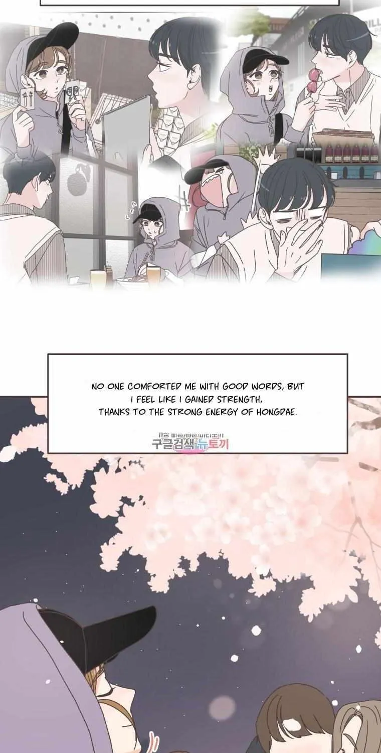 She's My Type Chapter 85 page 10 - 
