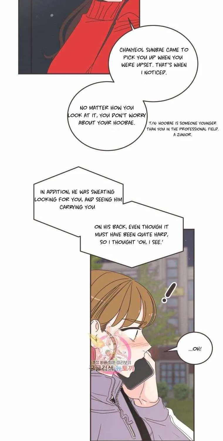 She's My Type Chapter 86 page 14 - 