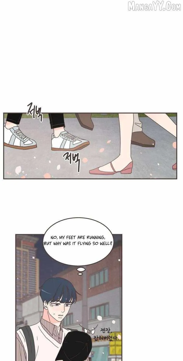 She's My Type Chapter 86 page 29 - 