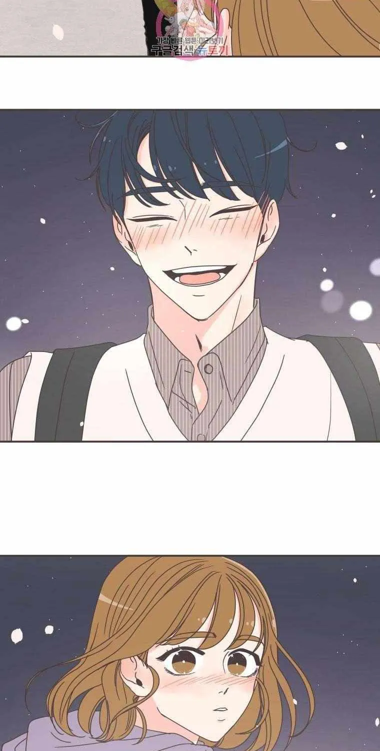 She's My Type Chapter 86 page 55 - 