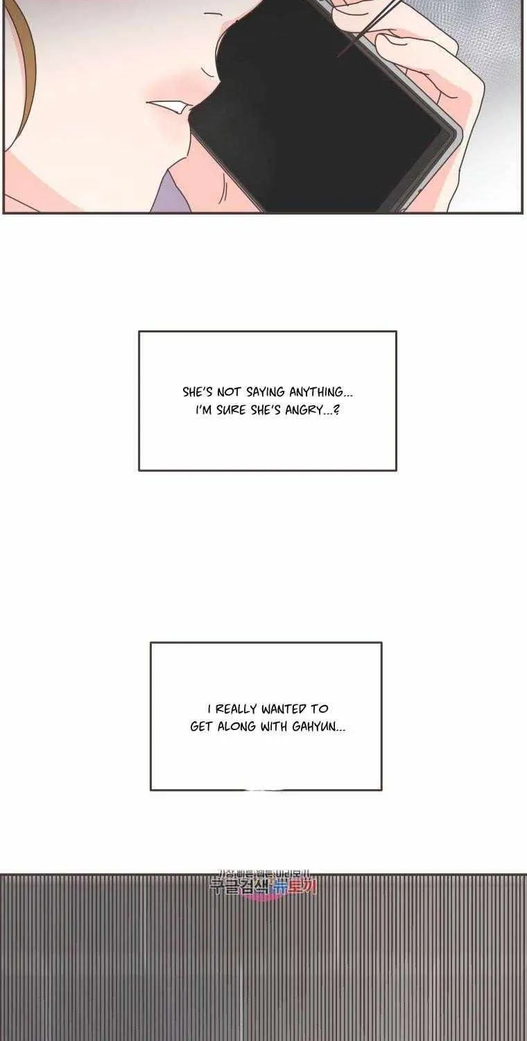 She's My Type Chapter 86 page 8 - 