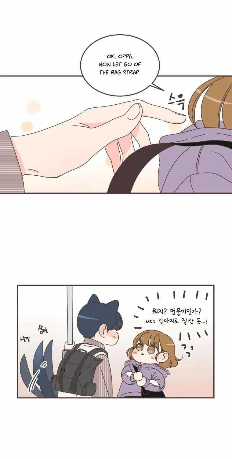 She's My Type Chapter 87 page 14 - 