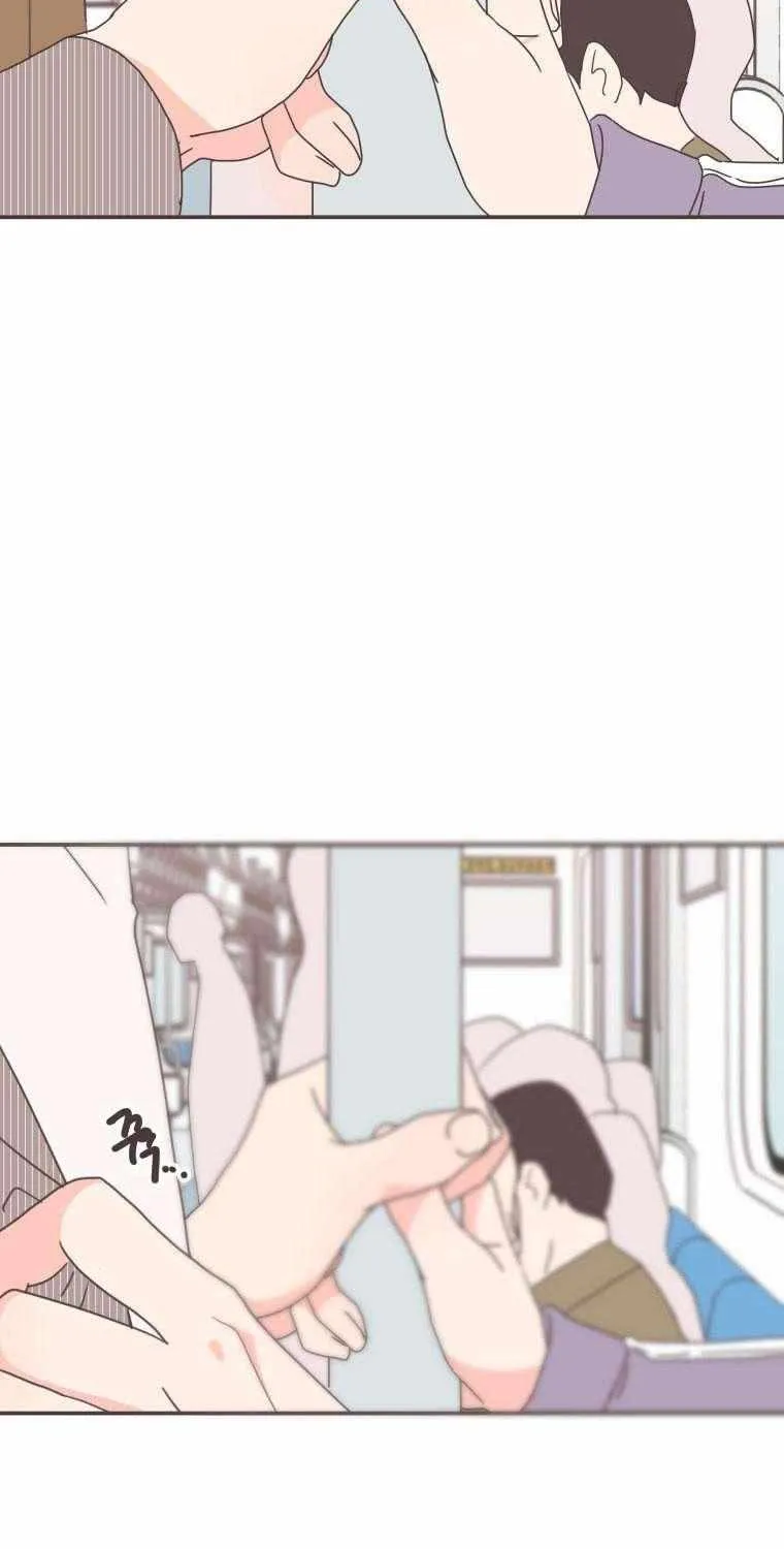 She's My Type Chapter 87 page 18 - 