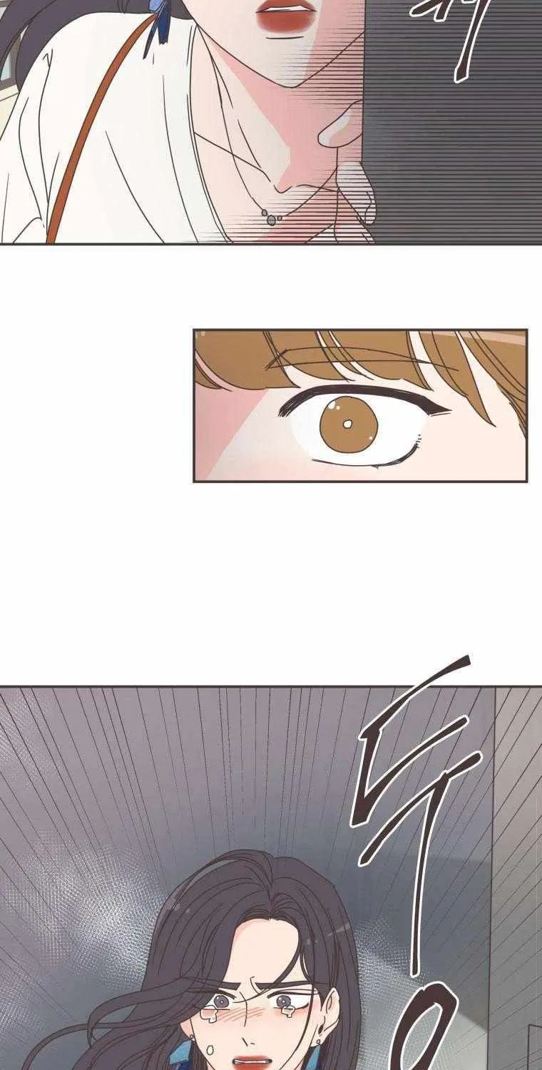 She's My Type Chapter 87 page 51 - 