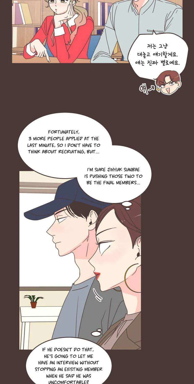 She's My Type Chapter 88 page 14 - 