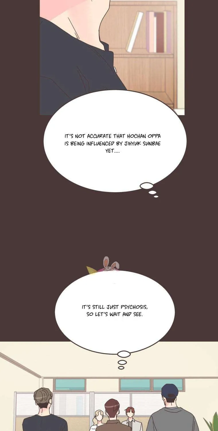 She's My Type Chapter 88 page 17 - 