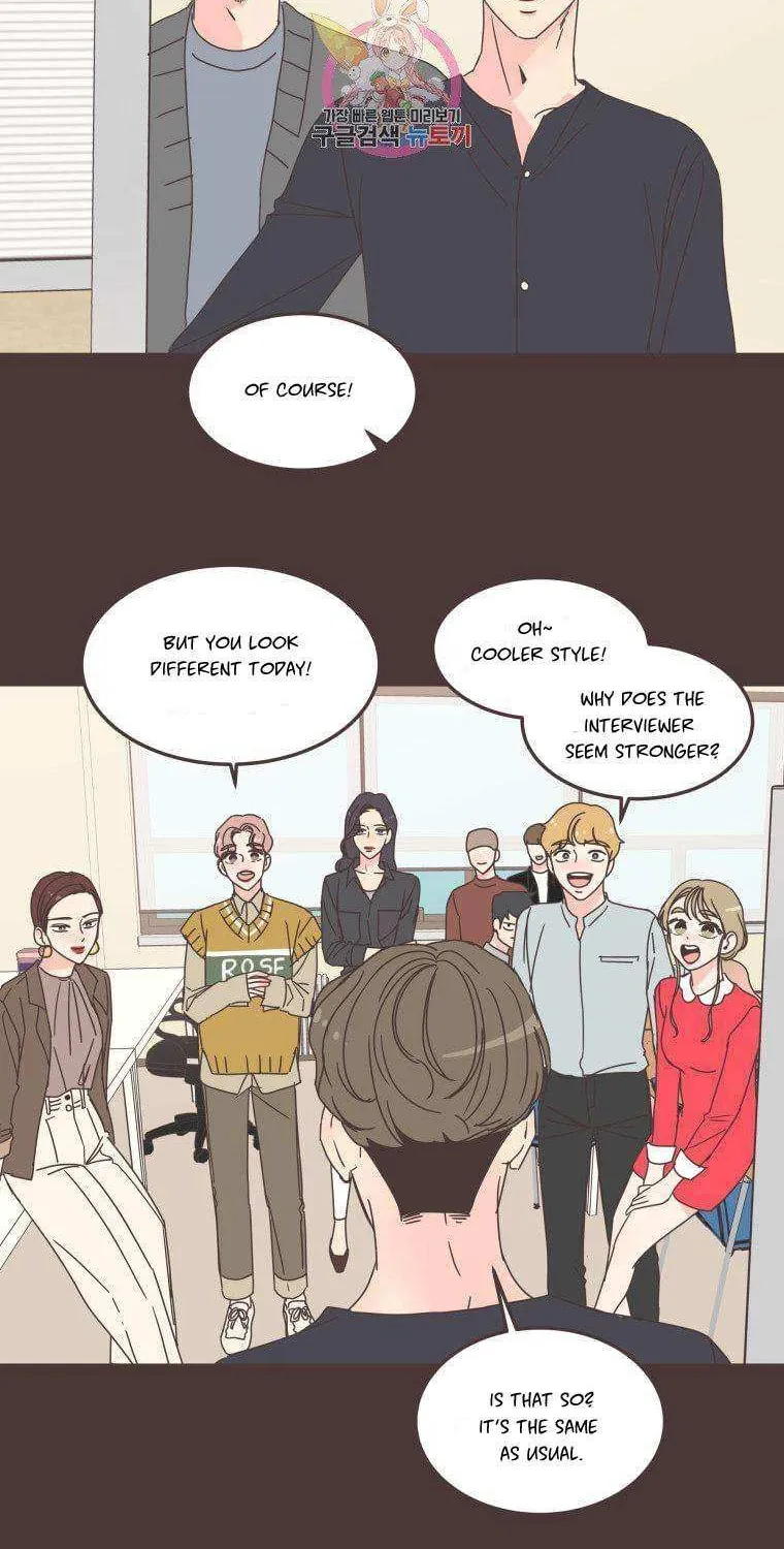 She's My Type Chapter 88 page 3 - 