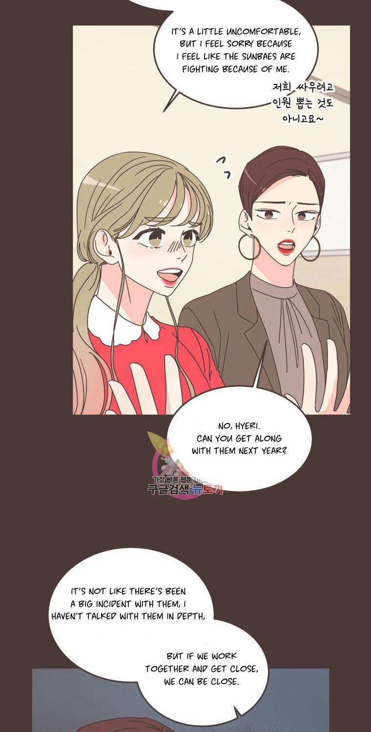 She's My Type Chapter 88 page 29 - 