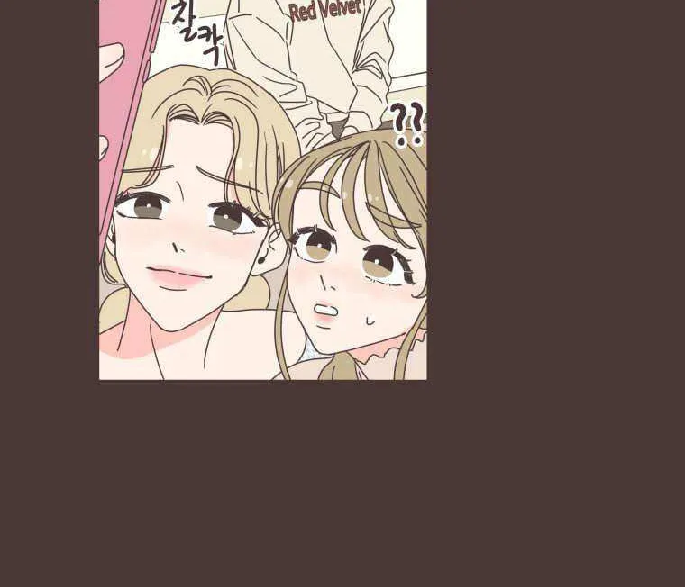 She's My Type Chapter 88 page 46 - 