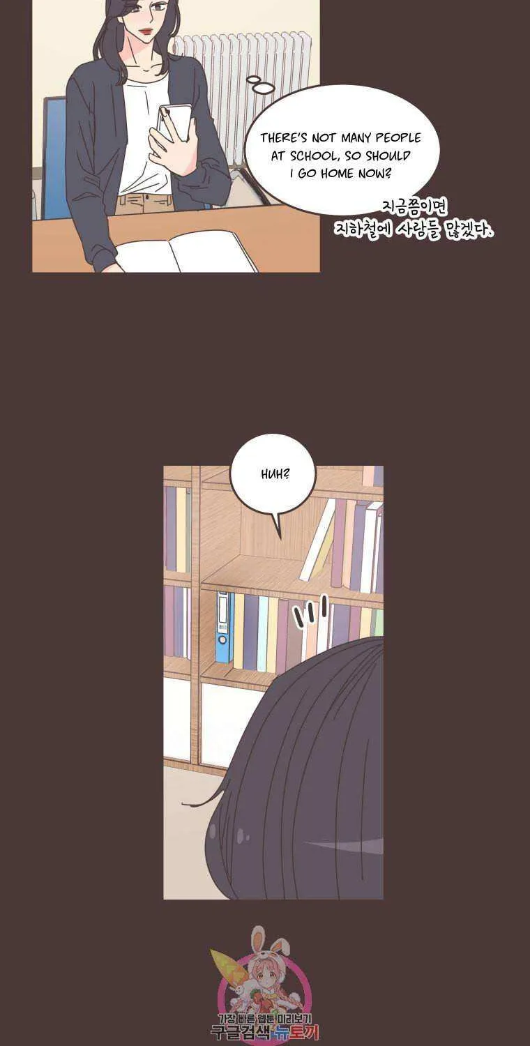 She's My Type Chapter 88 page 52 - 