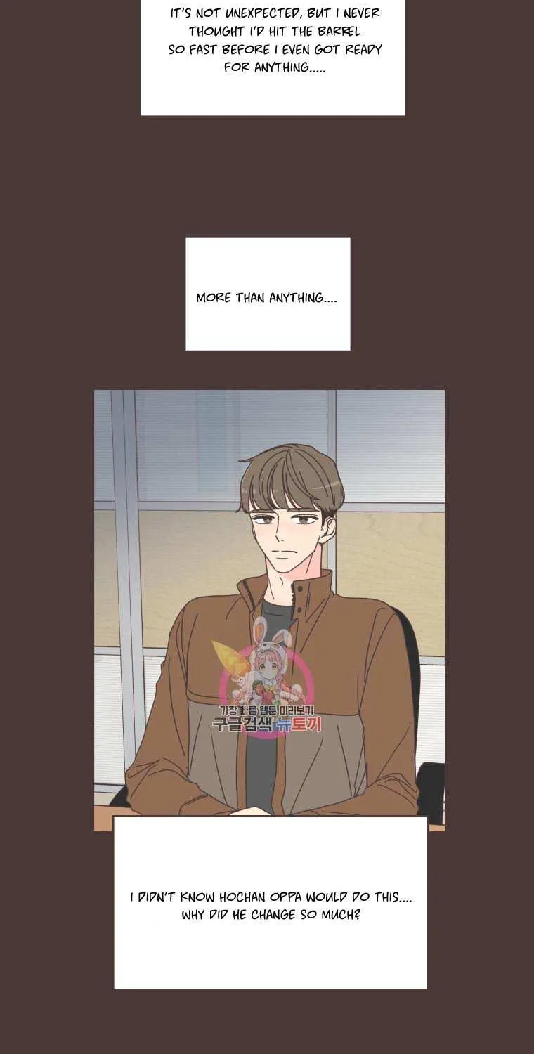 She's My Type Chapter 89 page 11 - 