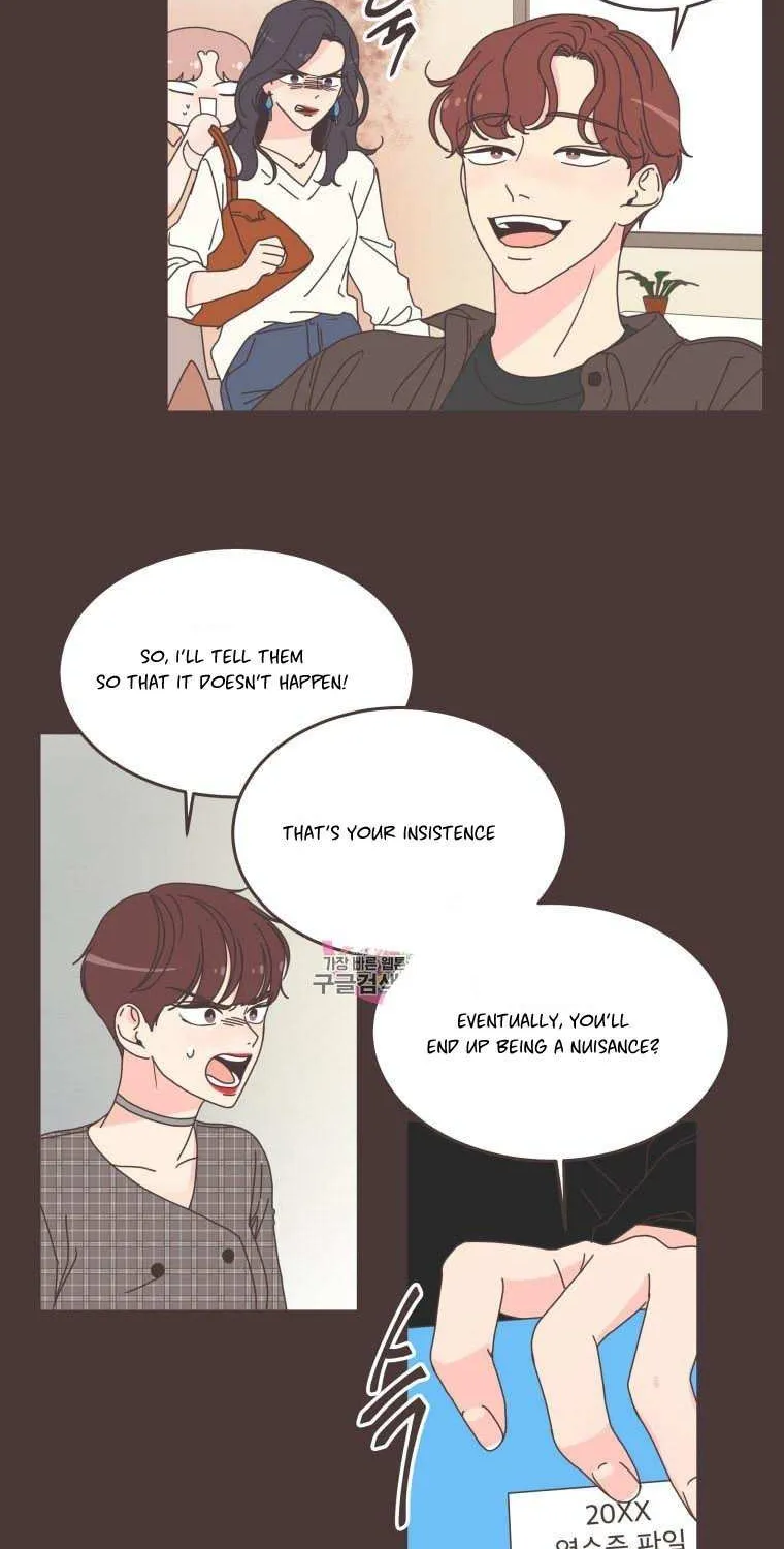 She's My Type Chapter 89 page 17 - 