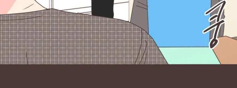 She's My Type Chapter 89 page 19 - 