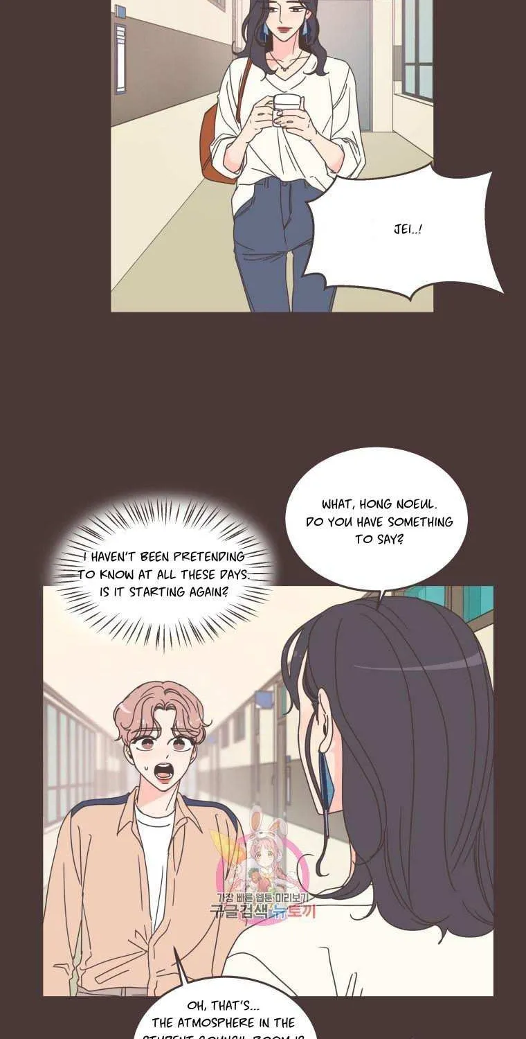 She's My Type Chapter 89 page 3 - 