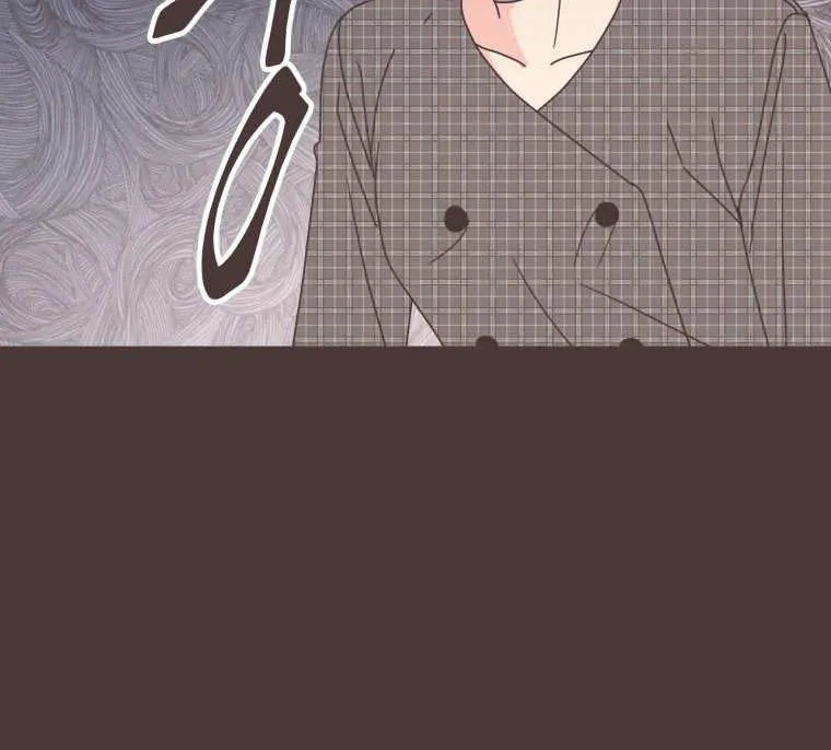She's My Type Chapter 89 page 22 - 