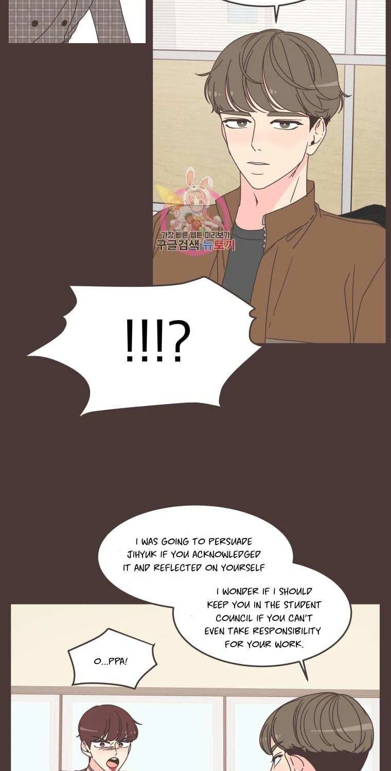 She's My Type Chapter 89 page 28 - 