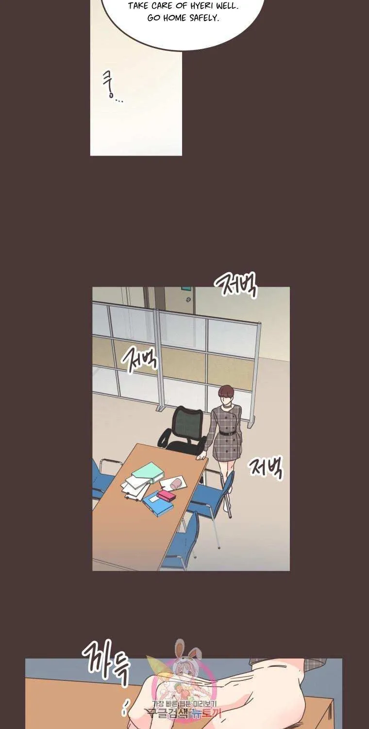 She's My Type Chapter 89 page 48 - 