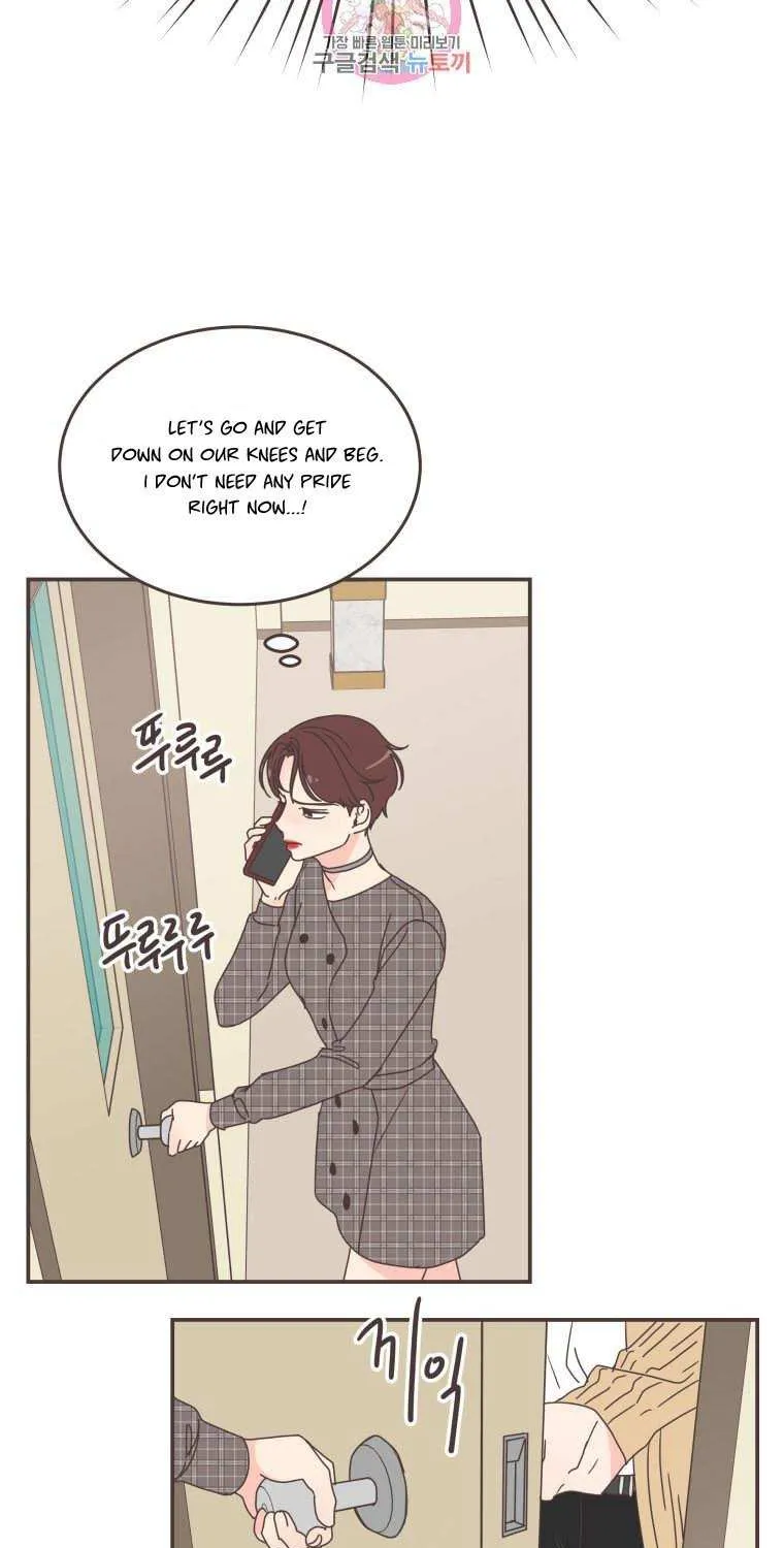 She's My Type Chapter 89 page 53 - 