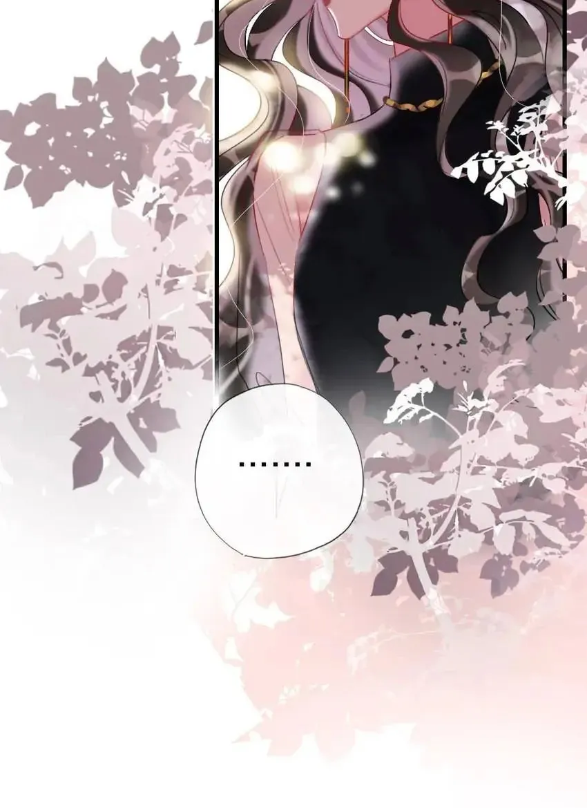 She's So Beautiful Chapter 13 page 35 - 