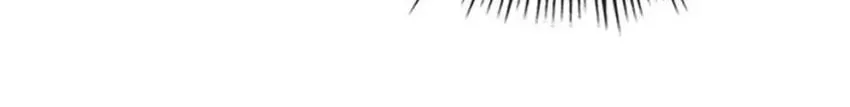 She's So Beautiful Chapter 16 page 75 - 