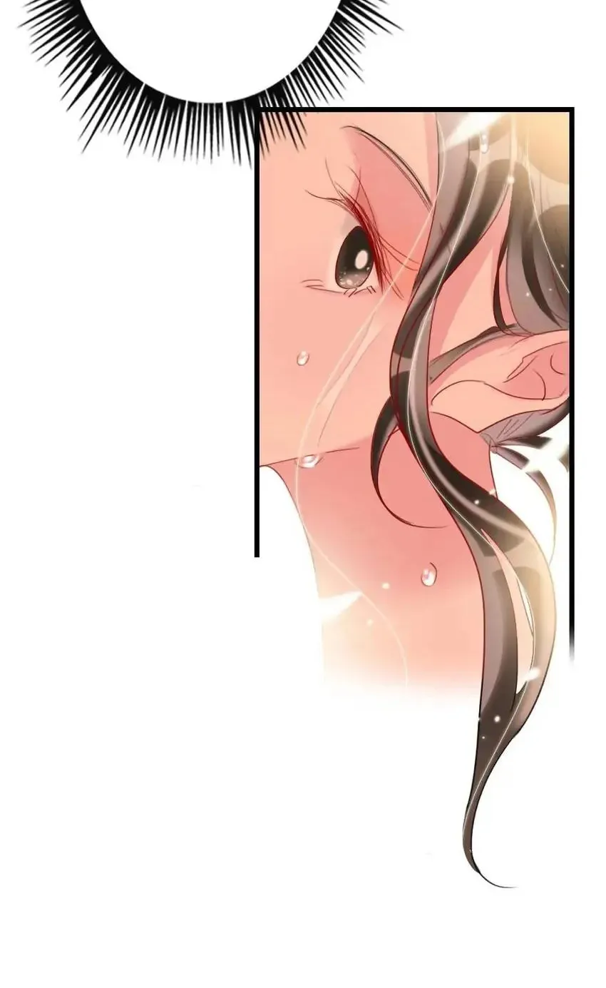 She's So Beautiful Chapter 19 page 45 - 
