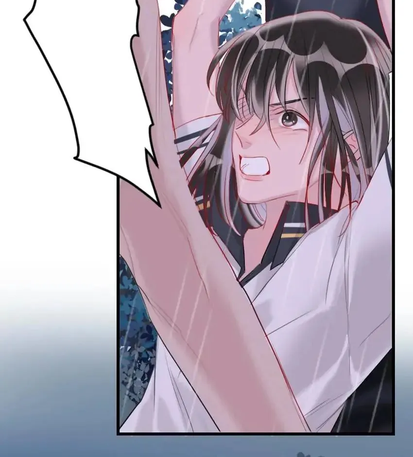 She's So Beautiful Chapter 8 page 3 - 