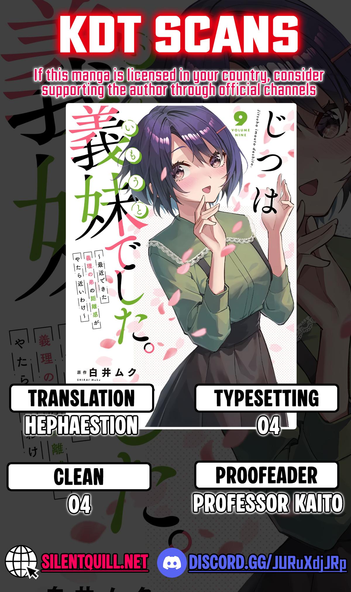 She was Actually My Stepsister.: Recently, the Sense of Distance Between Me and My New Stepbrother is Incredibly Close Chapter 47 page 1 - 