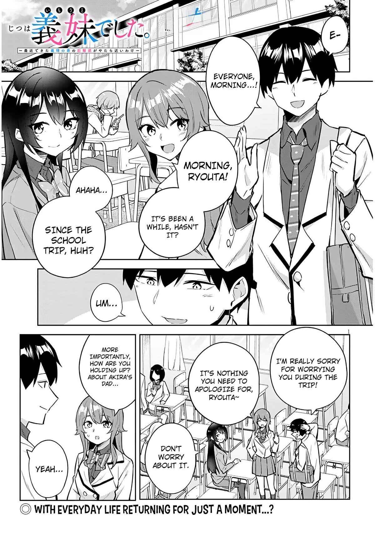 She was Actually My Stepsister.: Recently, the Sense of Distance Between Me and My New Stepbrother is Incredibly Close Chapter 47 page 2 - 