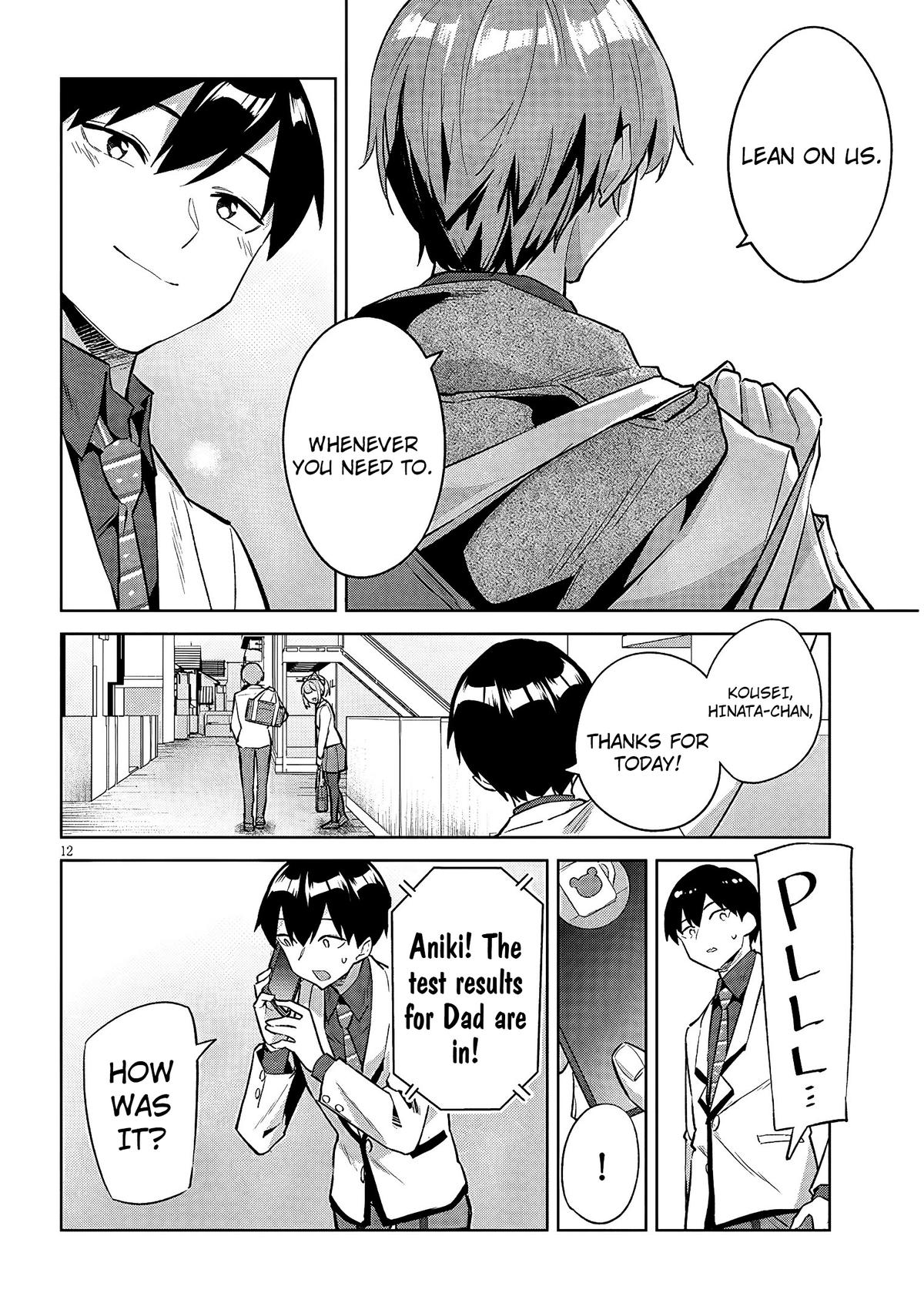 She was Actually My Stepsister.: Recently, the Sense of Distance Between Me and My New Stepbrother is Incredibly Close Chapter 47 page 13 - 