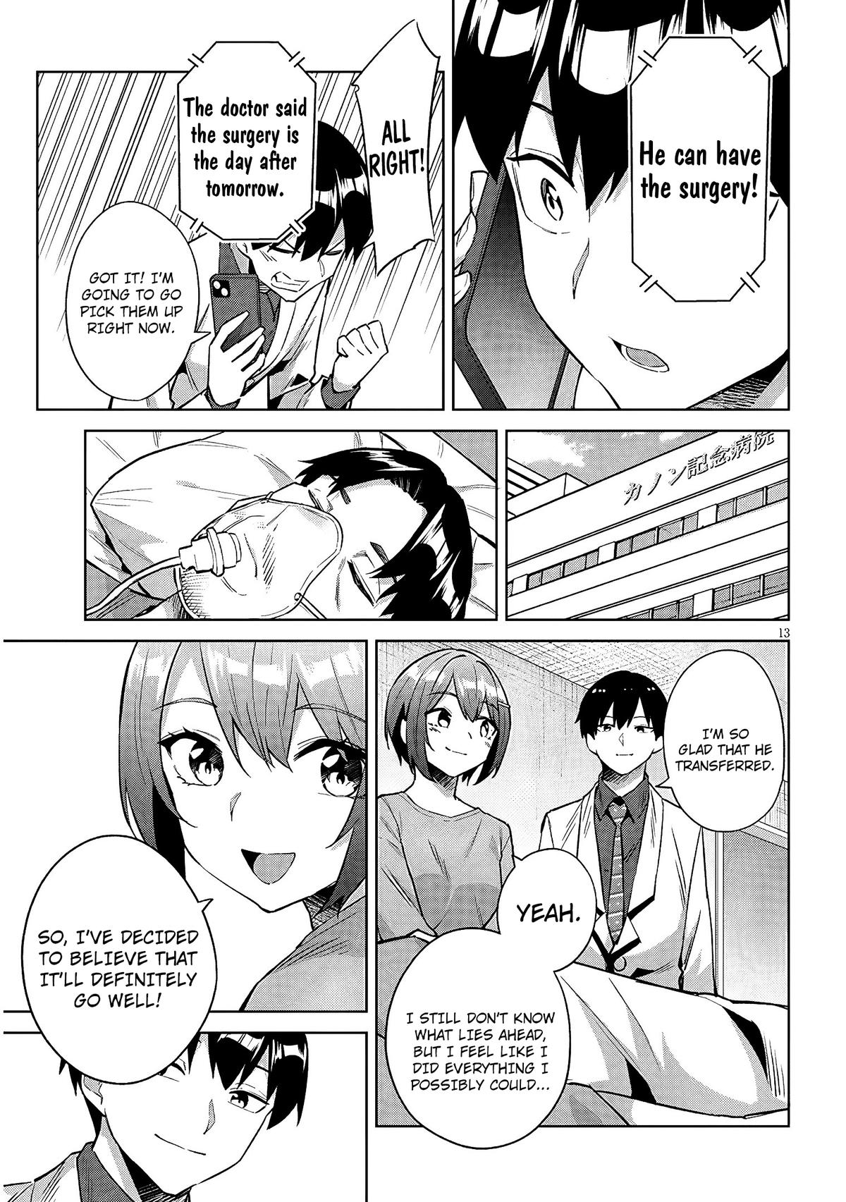 She was Actually My Stepsister.: Recently, the Sense of Distance Between Me and My New Stepbrother is Incredibly Close Chapter 47 page 14 - 