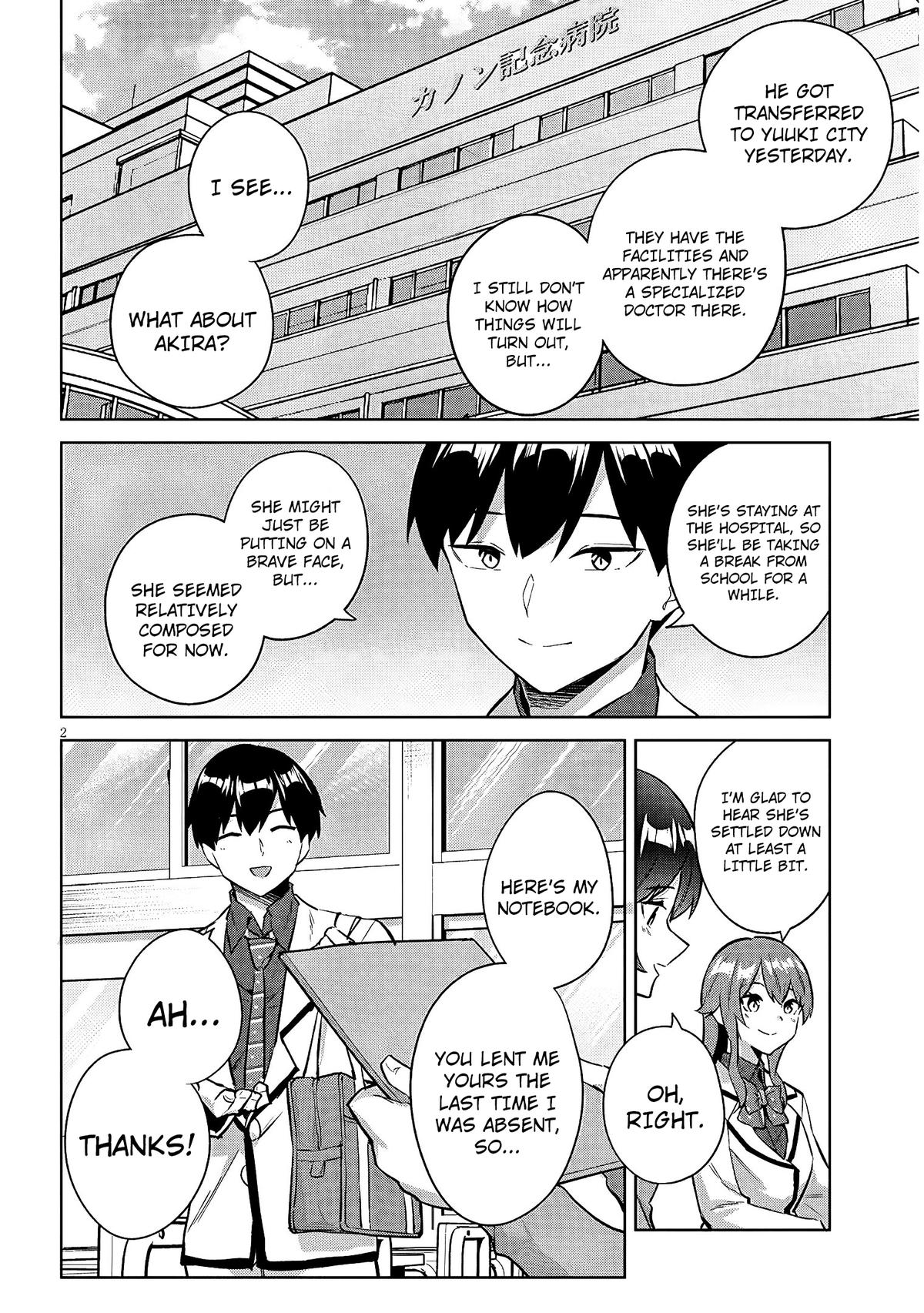 She was Actually My Stepsister.: Recently, the Sense of Distance Between Me and My New Stepbrother is Incredibly Close Chapter 47 page 3 - 