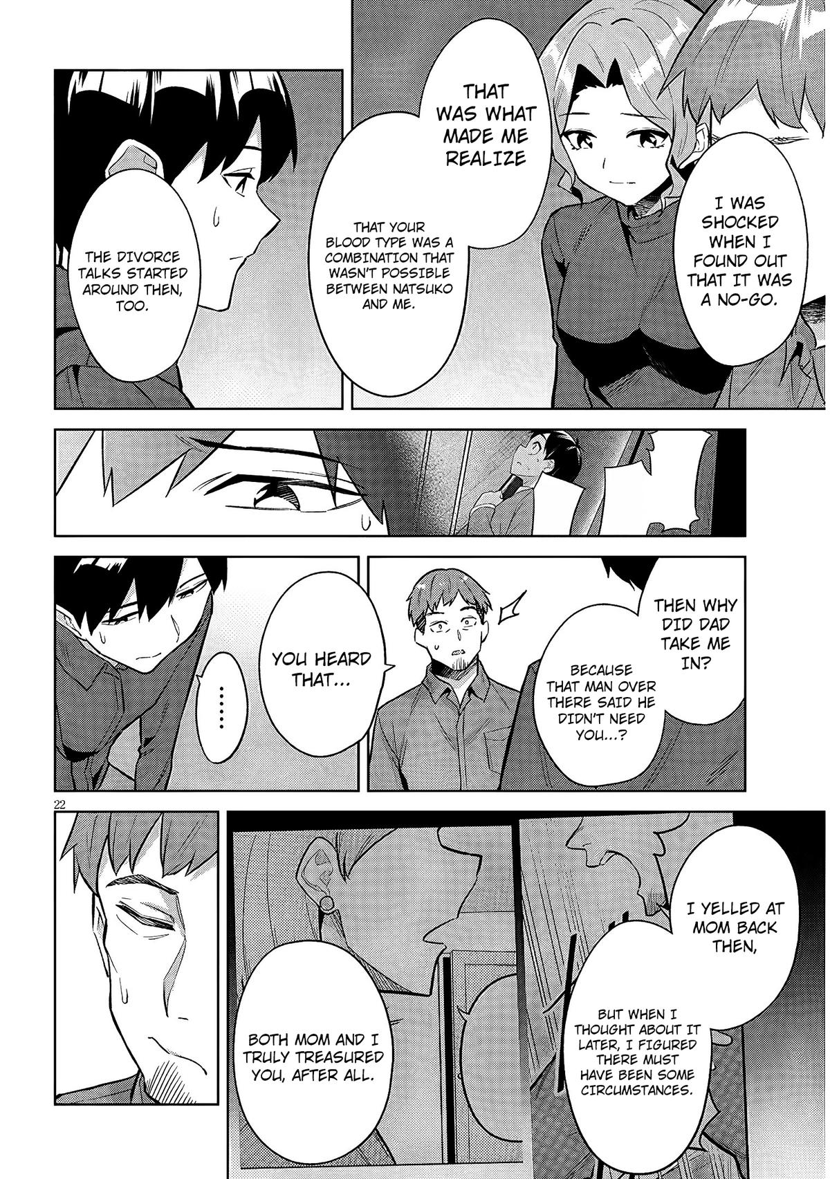 She was Actually My Stepsister.: Recently, the Sense of Distance Between Me and My New Stepbrother is Incredibly Close Chapter 47 page 23 - 