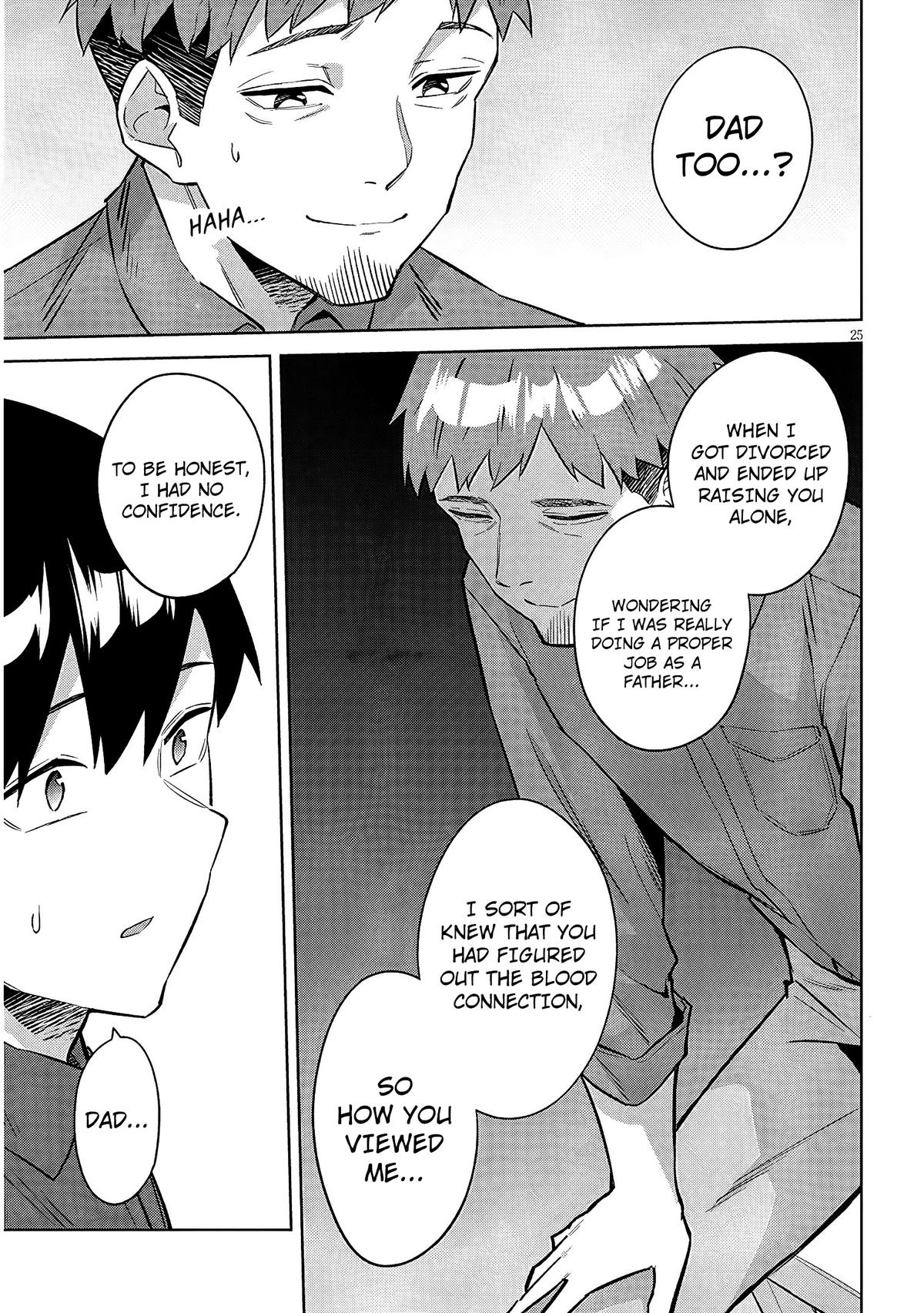 She was Actually My Stepsister.: Recently, the Sense of Distance Between Me and My New Stepbrother is Incredibly Close Chapter 47 page 26 - 