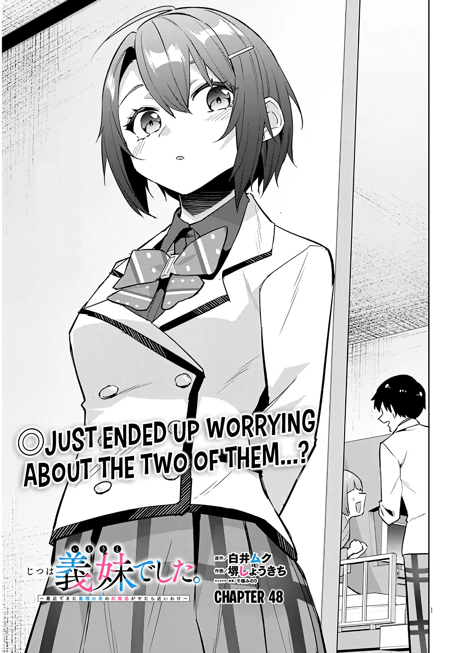 She was Actually My Stepsister.: Recently, the Sense of Distance Between Me and My New Stepbrother is Incredibly Close Chapter 48 page 2 - 