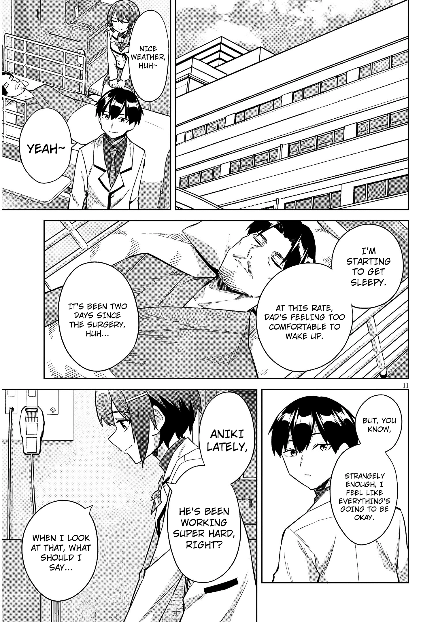 She was Actually My Stepsister.: Recently, the Sense of Distance Between Me and My New Stepbrother is Incredibly Close Chapter 48 page 12 - 