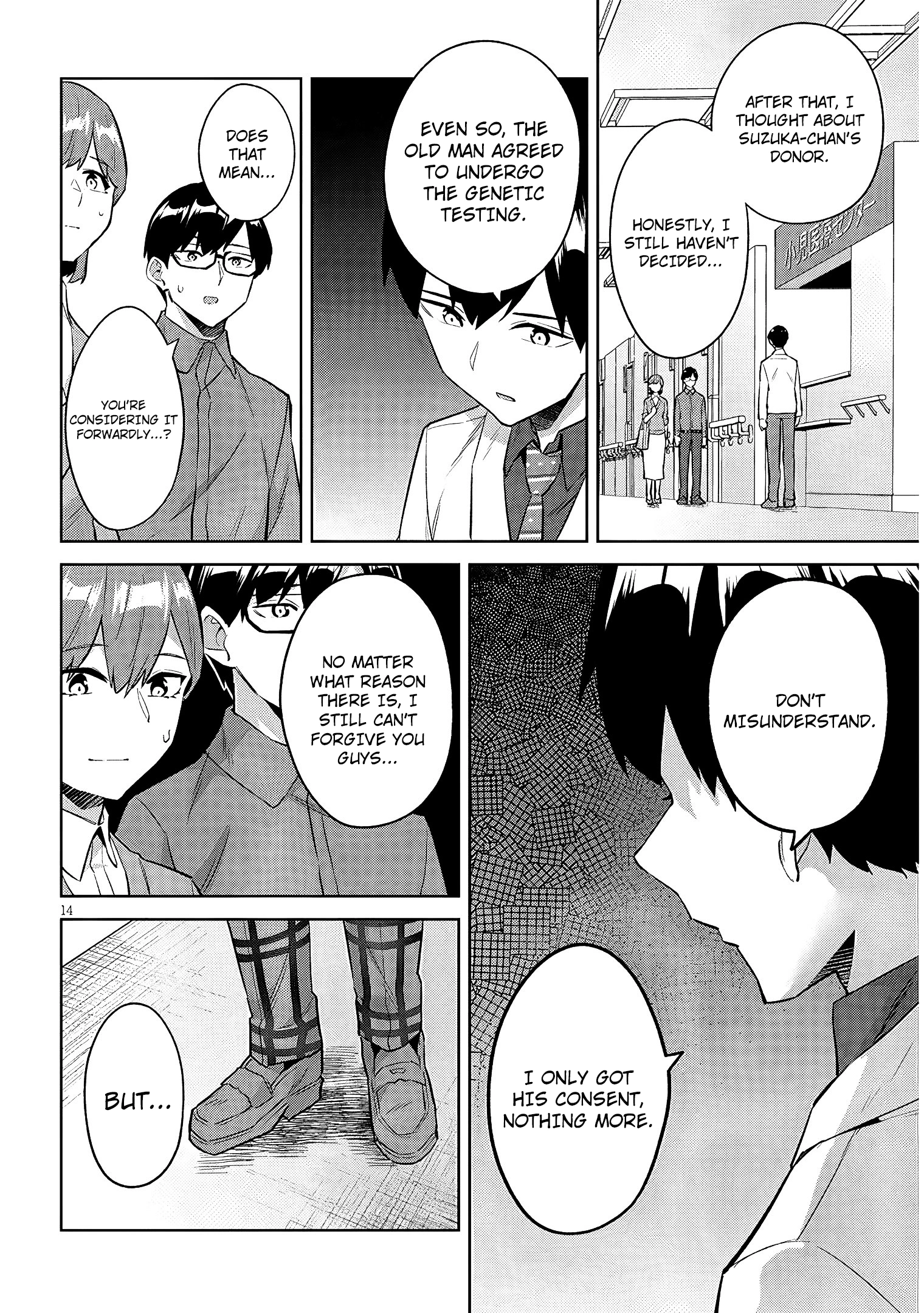 She was Actually My Stepsister.: Recently, the Sense of Distance Between Me and My New Stepbrother is Incredibly Close Chapter 48 page 15 - 