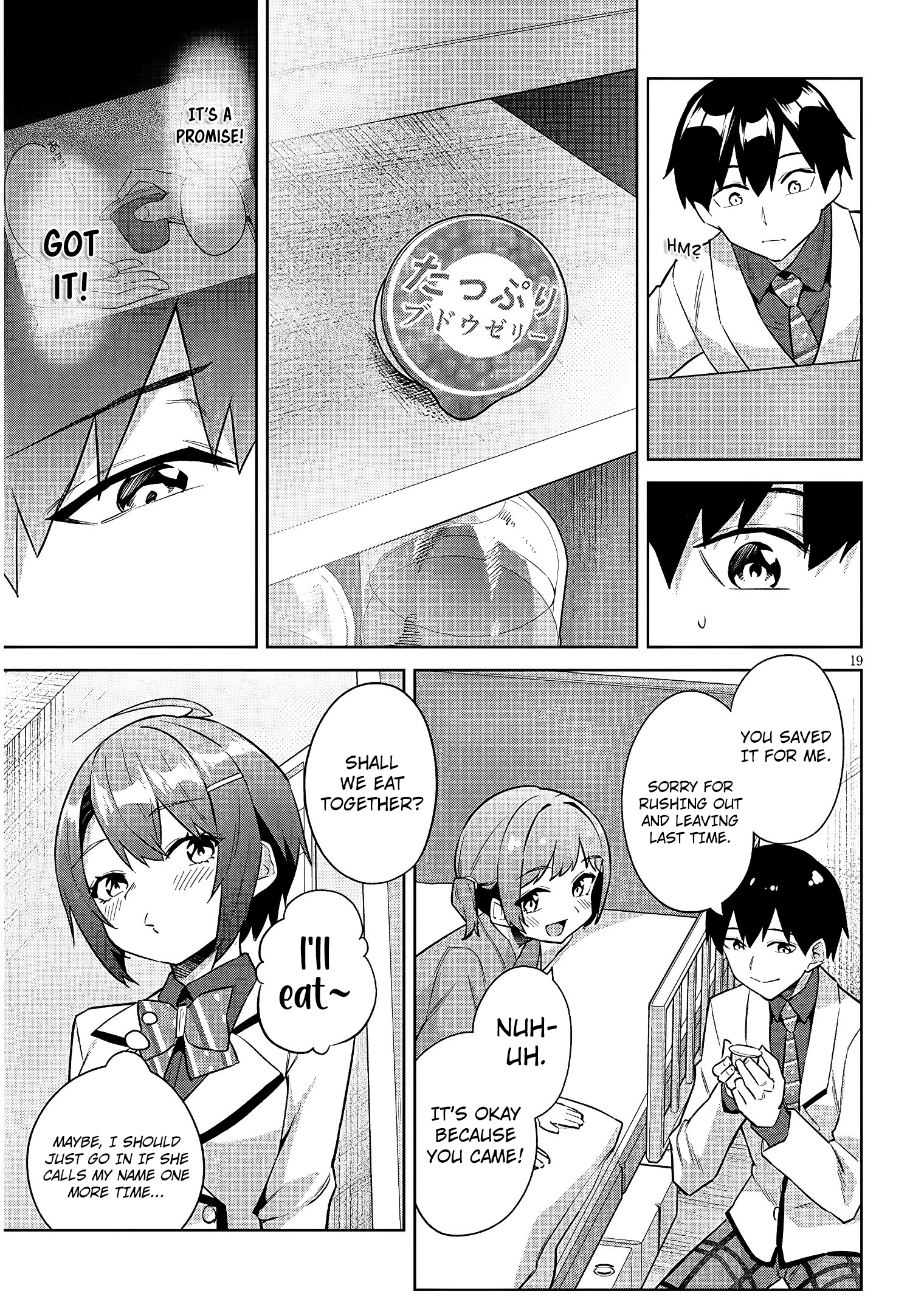 She was Actually My Stepsister.: Recently, the Sense of Distance Between Me and My New Stepbrother is Incredibly Close Chapter 48 page 20 - 
