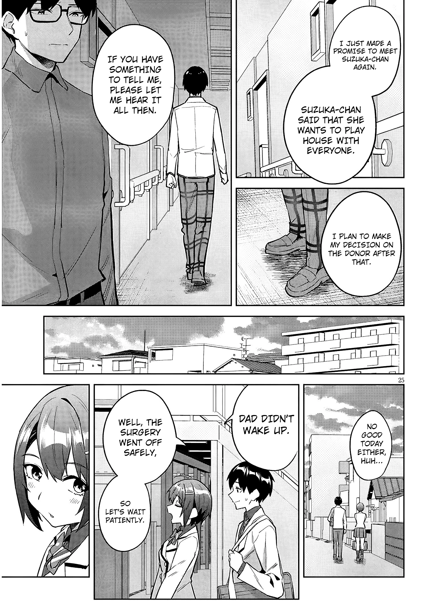 She was Actually My Stepsister.: Recently, the Sense of Distance Between Me and My New Stepbrother is Incredibly Close Chapter 48 page 26 - 