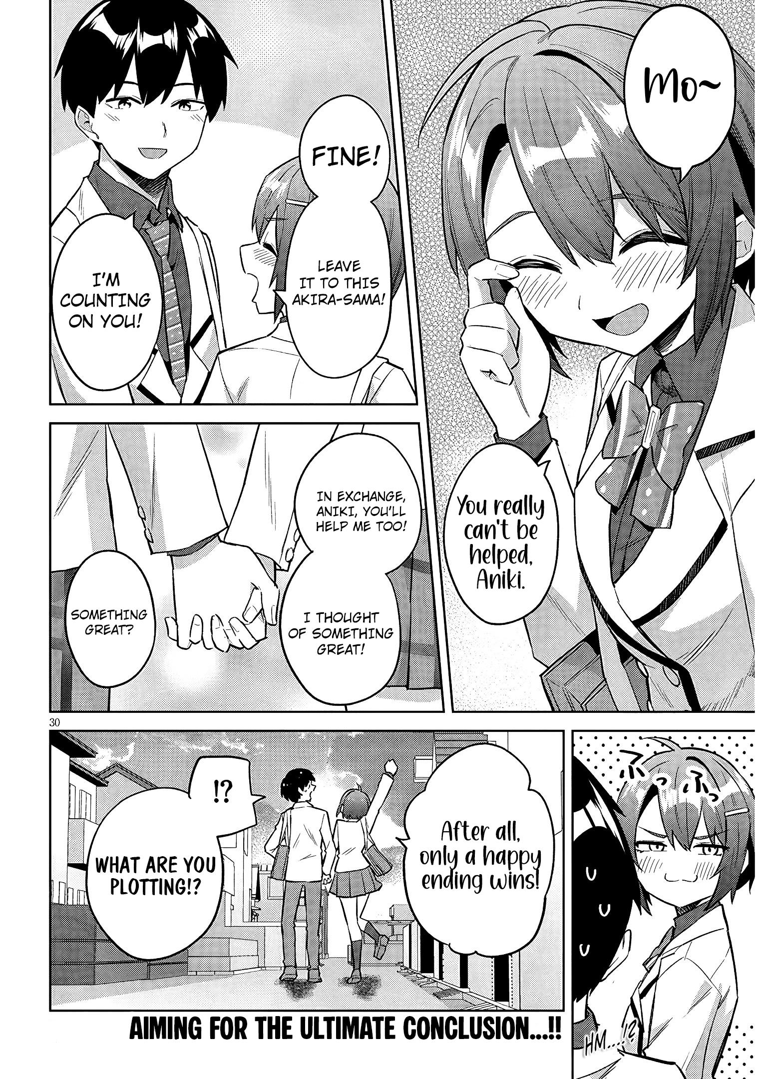 She was Actually My Stepsister.: Recently, the Sense of Distance Between Me and My New Stepbrother is Incredibly Close Chapter 48 page 31 - 