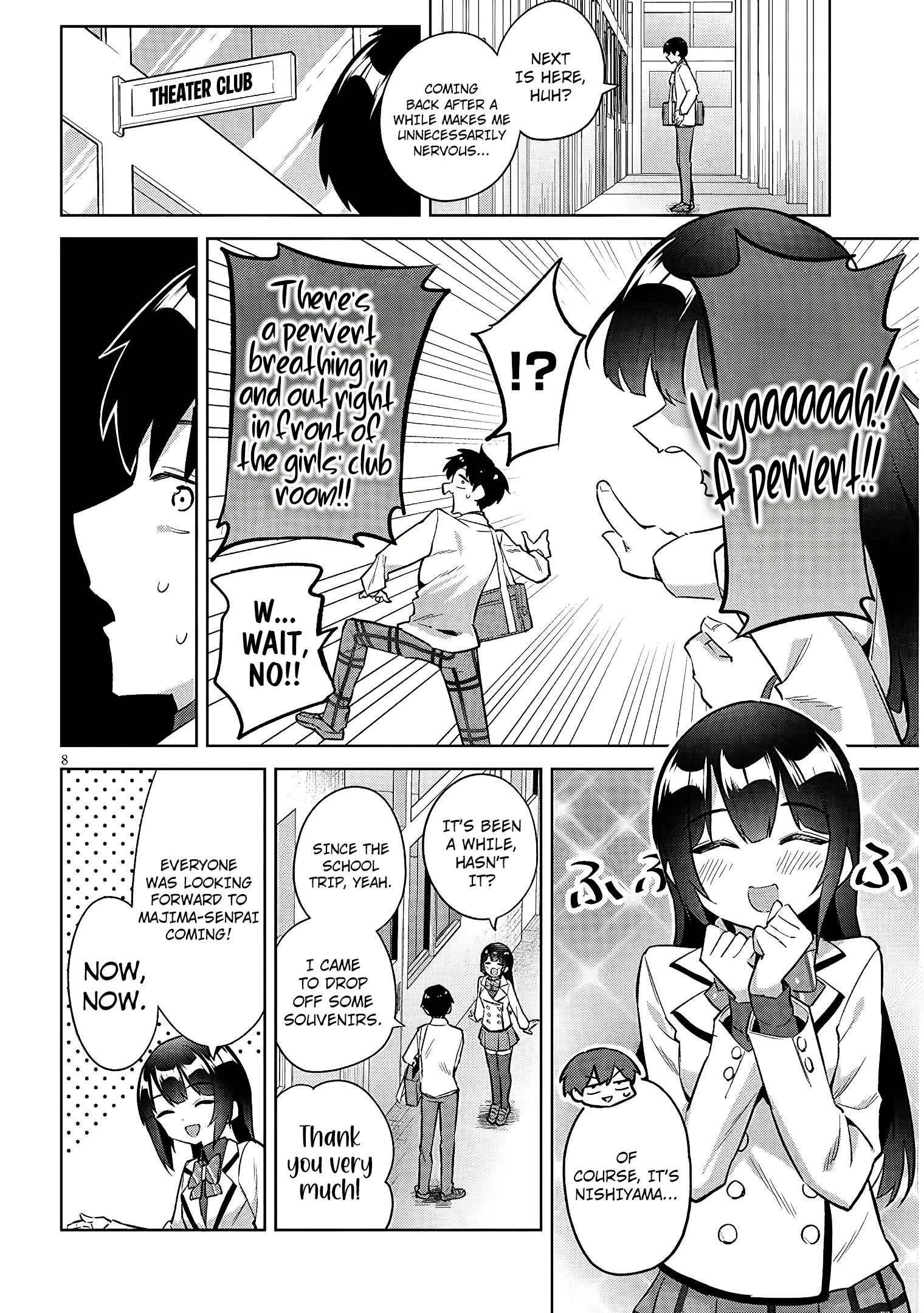 She was Actually My Stepsister.: Recently, the Sense of Distance Between Me and My New Stepbrother is Incredibly Close Chapter 48 page 9 - 