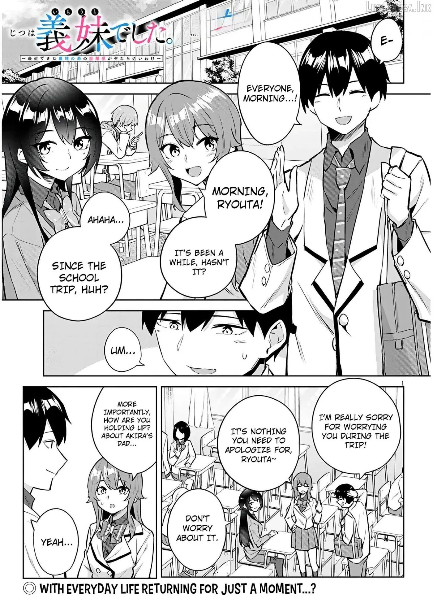 She Was Actually My Stepsister Chapter 47 page 2 - 