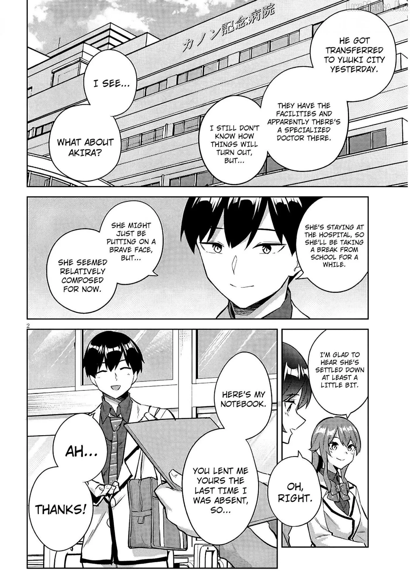She Was Actually My Stepsister Chapter 47 page 3 - 