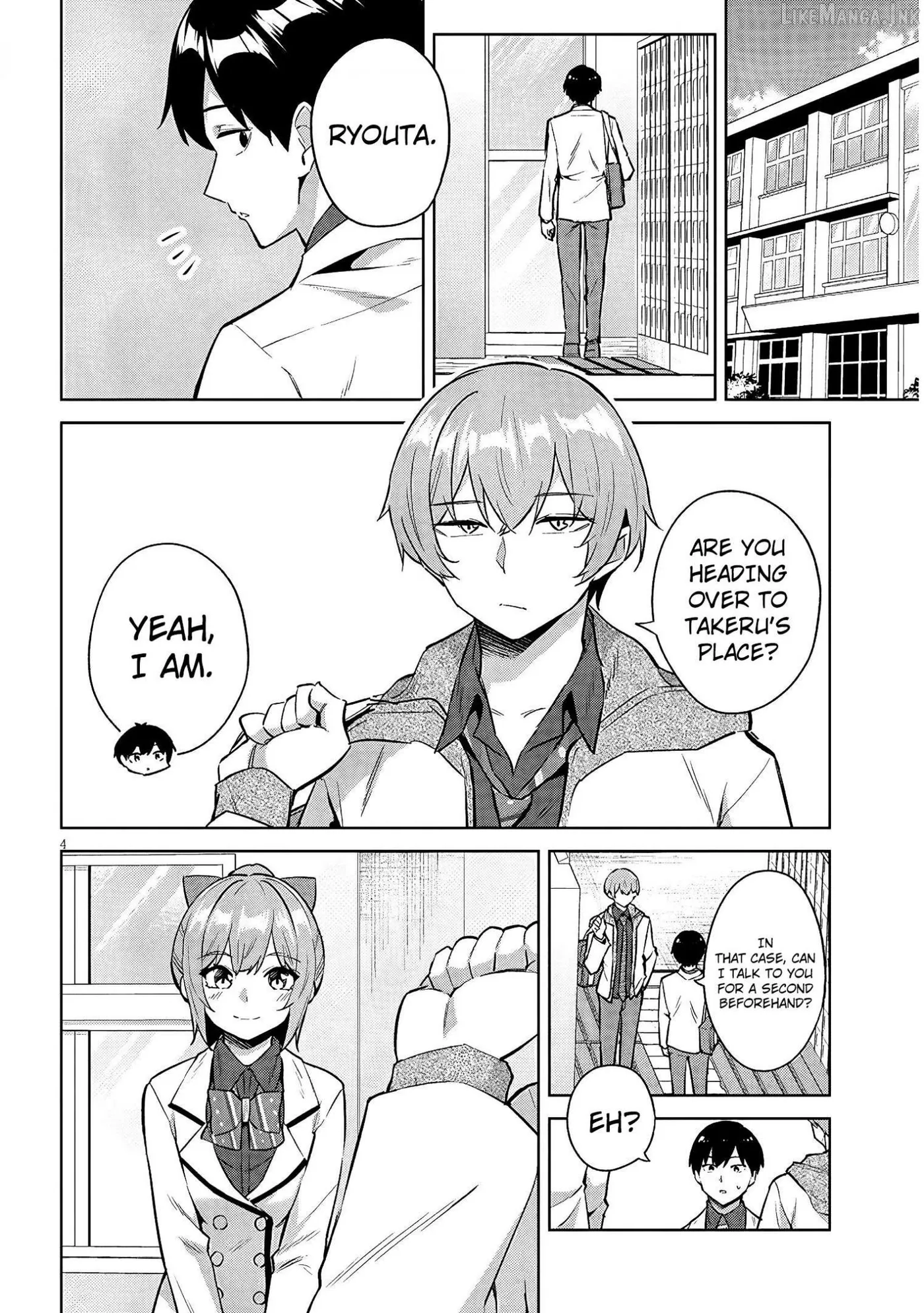 She Was Actually My Stepsister Chapter 47 page 5 - 