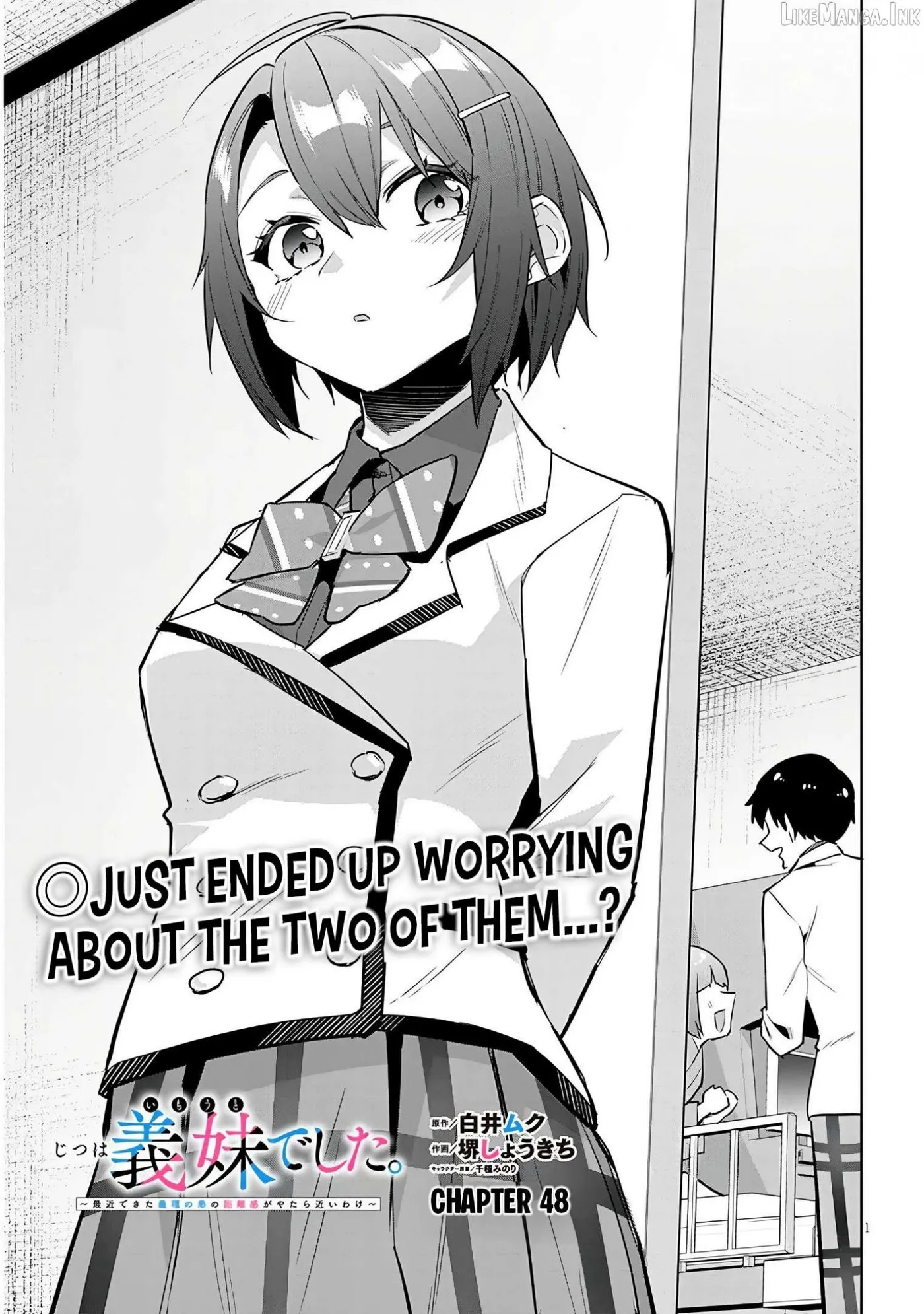 She Was Actually My Stepsister Chapter 48 page 2 - 